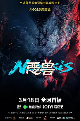 五月天久草